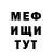 Кетамин VHQ Vasyl Kushta