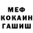 Amphetamine VHQ Alexey Fedin