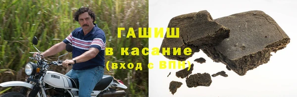 кокаин колумбия Абинск