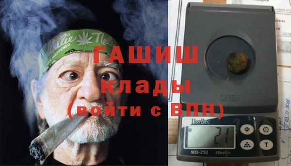 кокаин колумбия Абинск