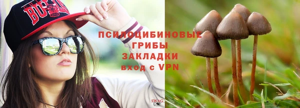 каннабис Абдулино