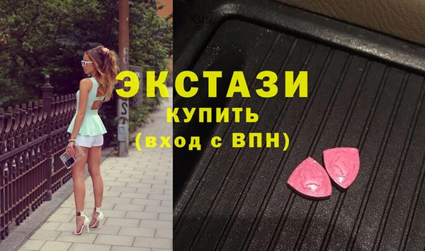 кокаин колумбия Абинск