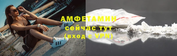 мяу мяу мука Покачи