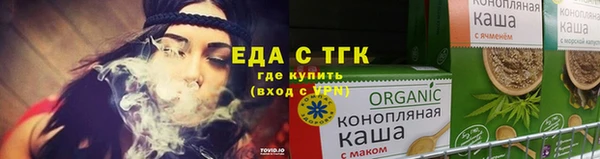 PSILOCYBIN Покровск