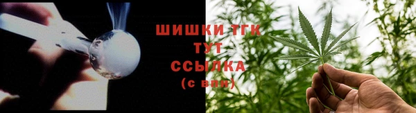 кокаин колумбия Абинск