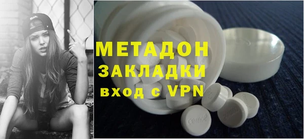 PSILOCYBIN Покровск