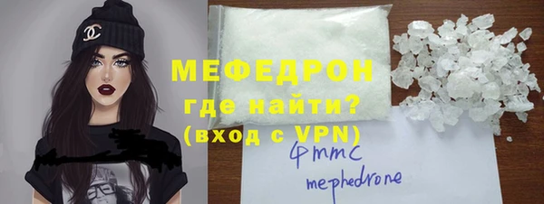 PSILOCYBIN Покровск
