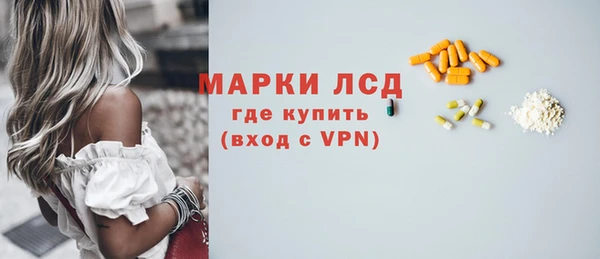 кокаин колумбия Абинск