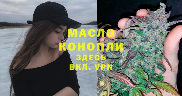 таблы Абаза