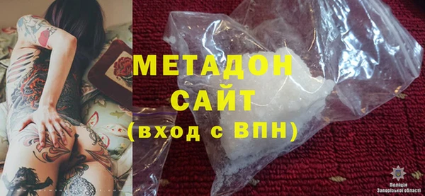 каннабис Абдулино