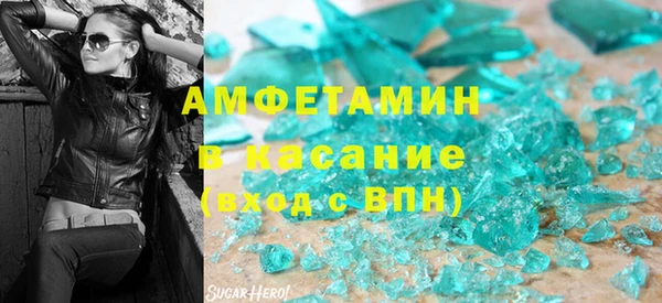 герыч Покров