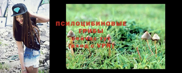 кокаин колумбия Абинск