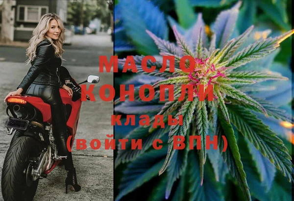 герыч Покров