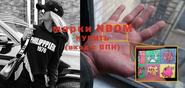 герыч Покров