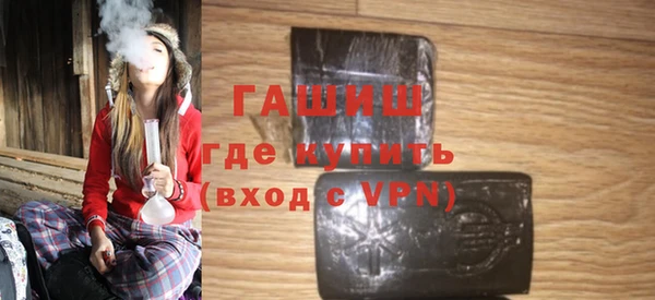 мяу мяу мука Покачи