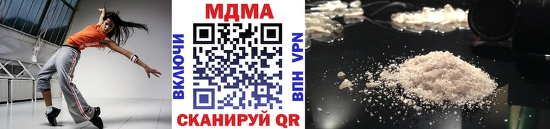 купить   МЕГА сайт  MDMA VHQ  Старый Крым 