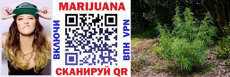 Каннабис тримм  цена наркотик  Старый Крым 